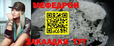 MDMA Premium VHQ Ливны
