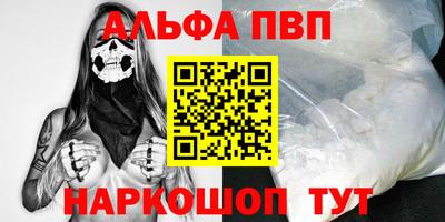 мдма Ликино-Дулёво