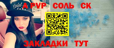 MDMA Premium VHQ Ливны