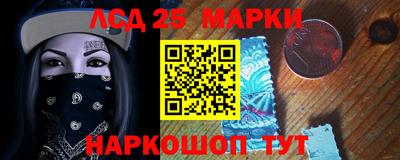 мдма Ликино-Дулёво