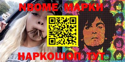 MDMA Premium VHQ Ливны