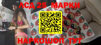 MDMA Premium VHQ Ливны