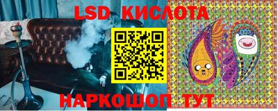MDMA Premium VHQ Ливны