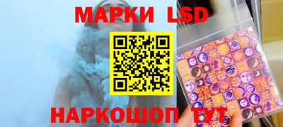 мдма Ликино-Дулёво