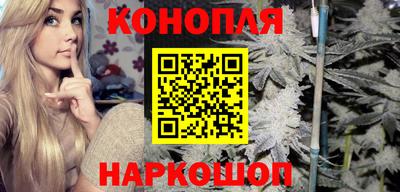 spice Лесосибирск