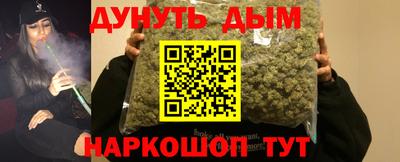 spice Лесосибирск
