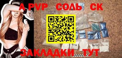 MDMA Premium VHQ Ливны