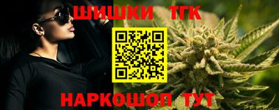 MDMA Premium VHQ Ливны