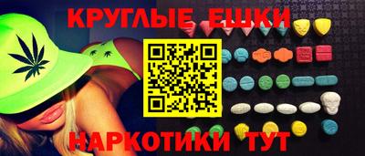 spice Лесосибирск
