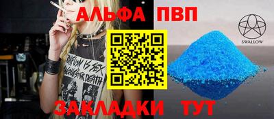MDMA Premium VHQ Ливны