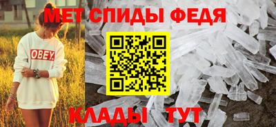 мдма Ликино-Дулёво