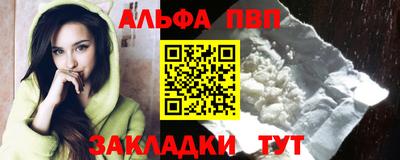 MDMA Premium VHQ Ливны