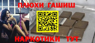 MDMA Premium VHQ Ливны