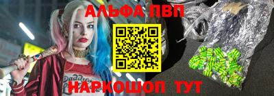 MDMA Premium VHQ Ливны