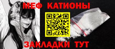 MDMA Premium VHQ Ливны