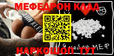 MDMA Premium VHQ Ливны