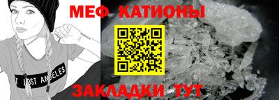 мдма Ликино-Дулёво