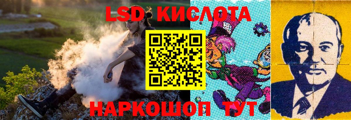 Марки NBOMe 1,5мг Вятские Поляны